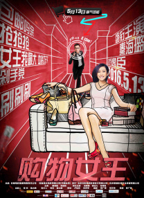 热瓜漫画(免费漫画)在线阅读