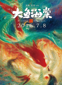 gogo美鲍销魂裸体视频