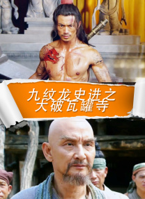 38少妇精品导航