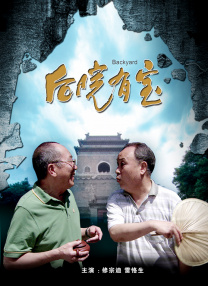 五月天激情丁香