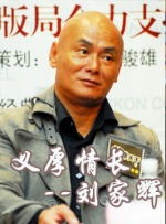 色综合自拍