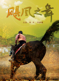 老师的大兔子又大又好吃