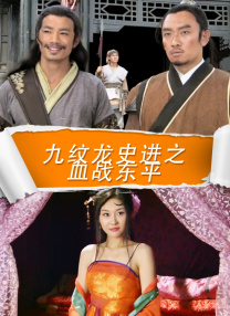 邻居公与我做爰