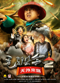 亚洲国产成人