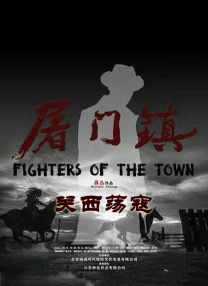五月天狠狠