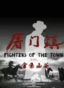欧美一级美片在线观看免费