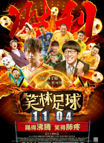 最新av在线电影