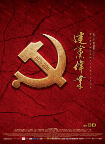 高h太紧了拔不出来了