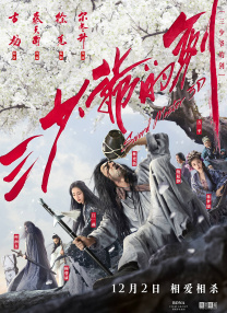 91青青在线视频