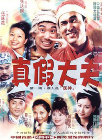 模特的x爱训练