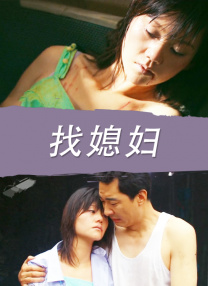 亚洲欧洲中文