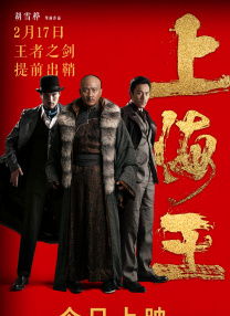 美丽的客房服务