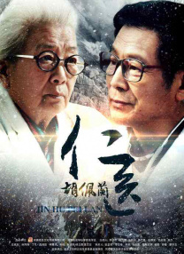 调教小妾
