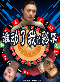 中年艳妇乱小说
