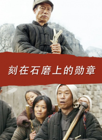 叶若兮