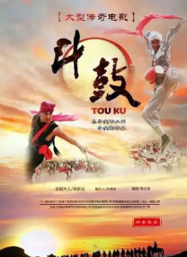 丁香婷婷在线观看