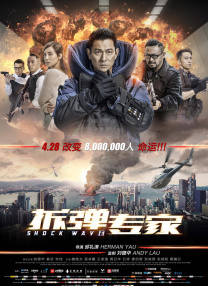 一二三区精品福利视频