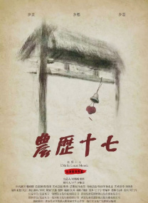 一区二区三区四区精品视频