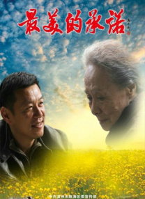看的免费污污网站