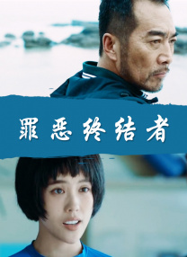 91热爆在线