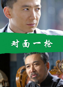 暗夜免费观看完整版高清
