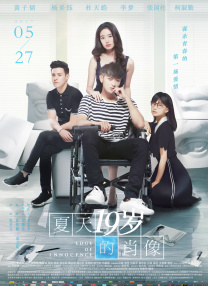 午夜成年免费观看视频