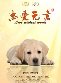 国产精品永久免费自在线观看