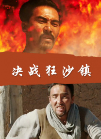 在线观看亚洲一区