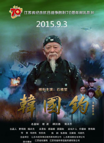 久久一区二区精品综合