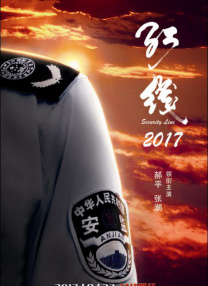91av国产精品