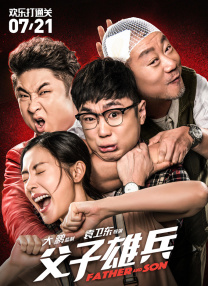 伊人久久亚洲综合