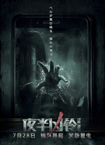 青春草在线免费视频