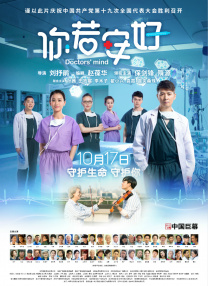狠狠色丁香婷婷久久综合考虑