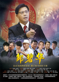 午夜亚洲国产成人不卡在线