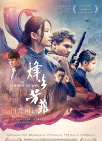 中国人直播免费视频