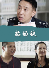 国产精自产拍久久久久久蜜