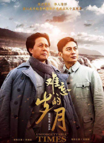 成年人免费在线