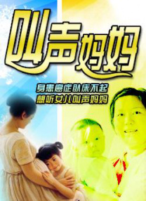 免费在线看v