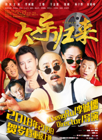久久午夜视频