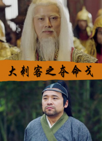 精品国产日韩亚洲一区在线