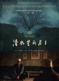 亚洲免费视