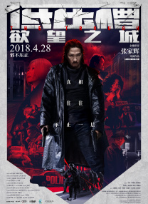污污网站国产精品白丝袜