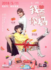 强漂亮女老板完整版