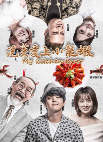 露脸真实国产精品自在