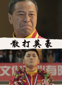 蔡萝莉永久免费