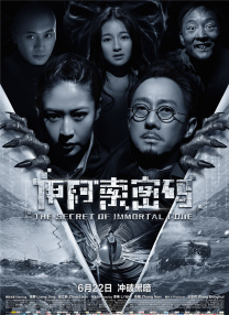 无言美女