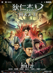 亚州无毛