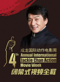 亚洲欧洲日韩国产一区二区三区