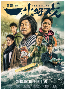 午夜看片在线观看