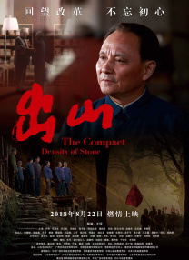 av 影视